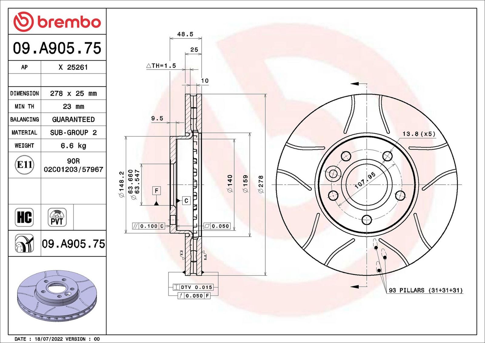 09a90575 Brembo Тормозной диск