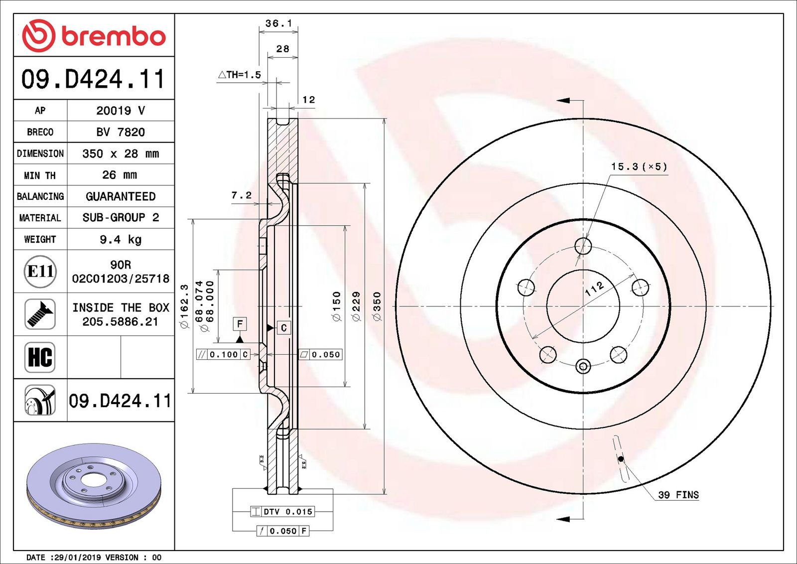 09d42411 Brembo Тормозной диск