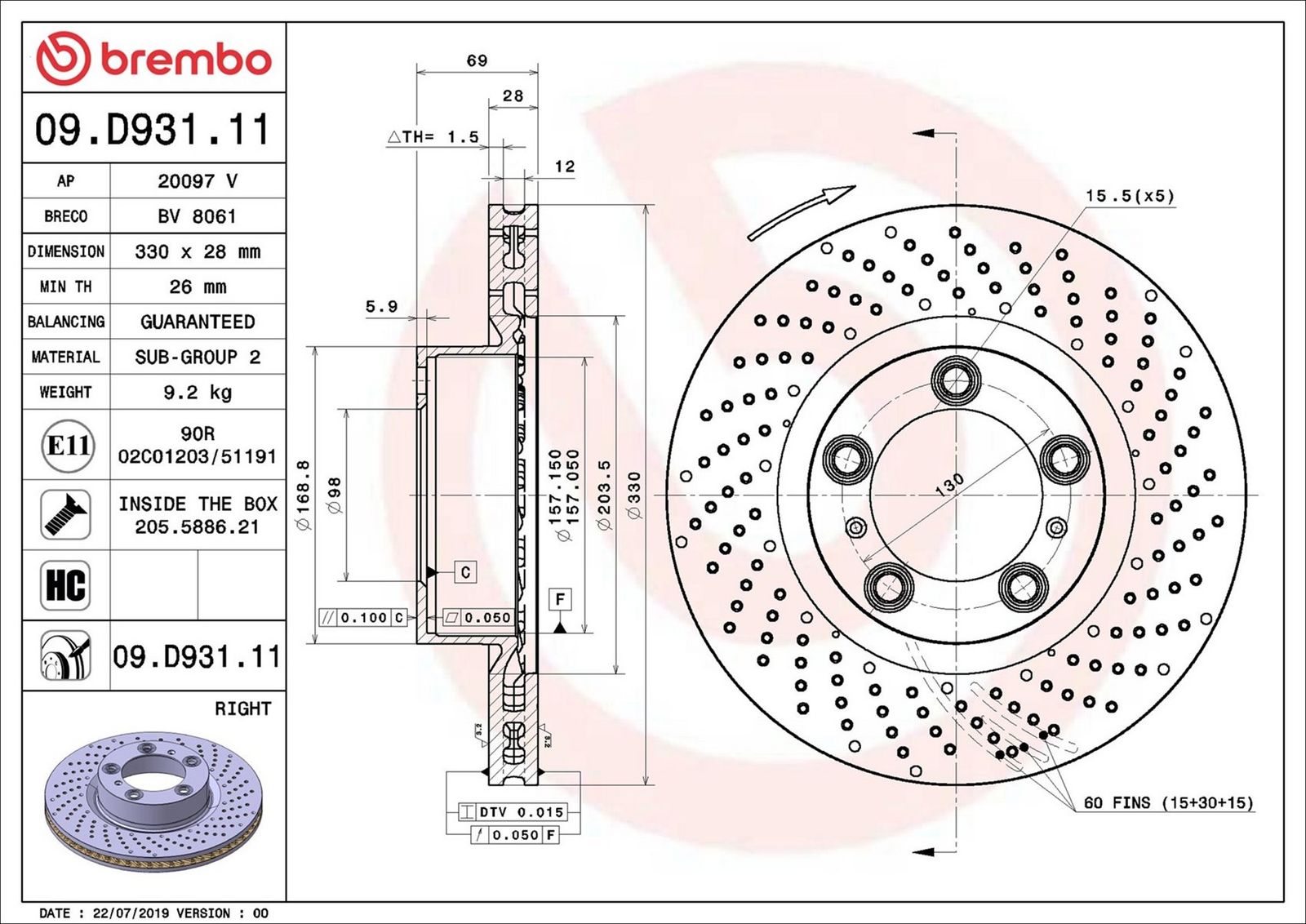 09d93111 Brembo Гальмівний диск
