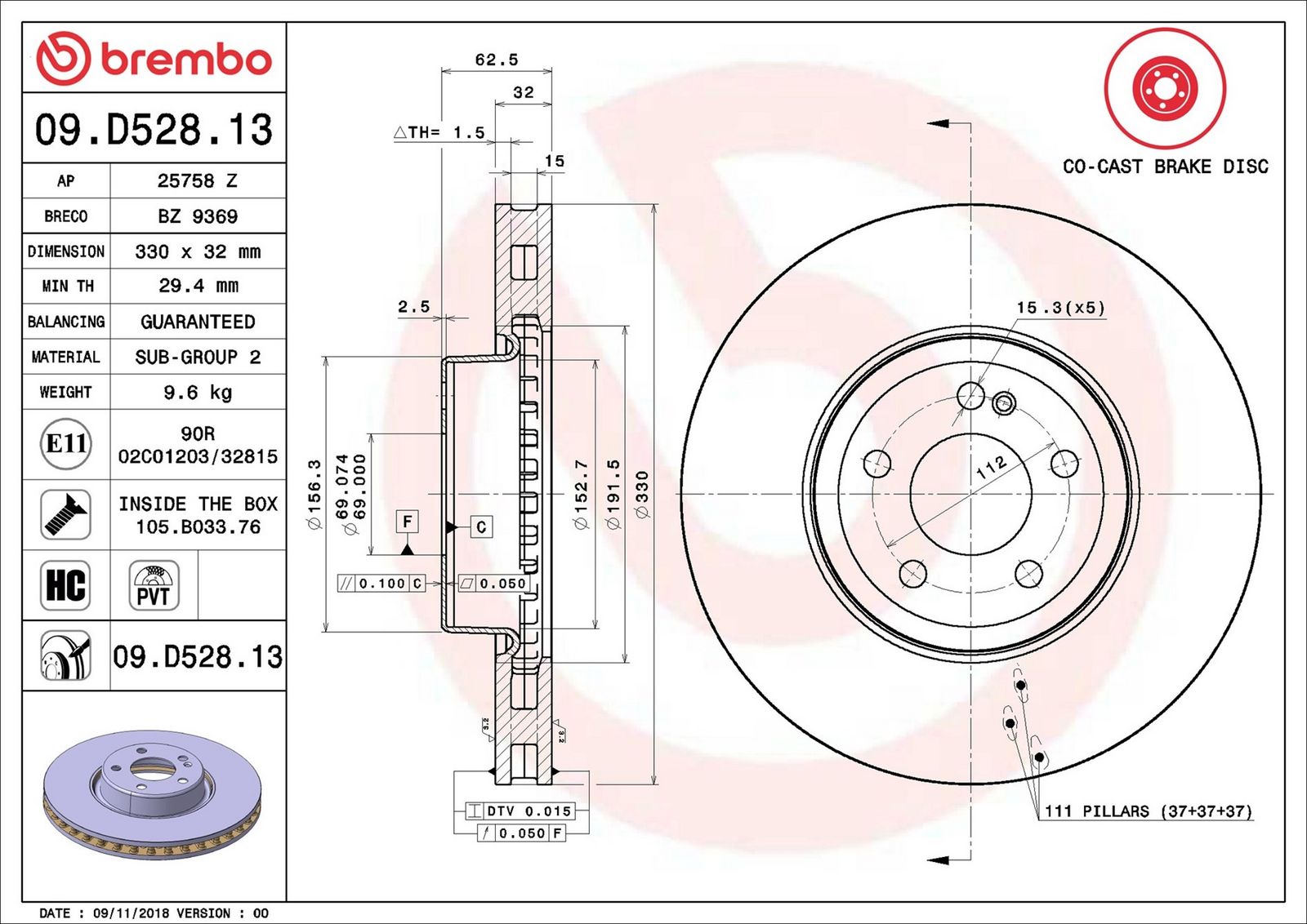 09d52813 Brembo Тормозной диск