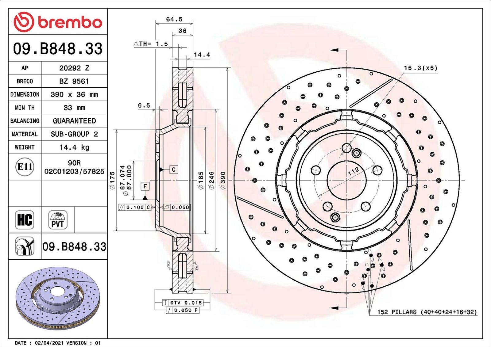 09b84833 Brembo Гальмівний диск