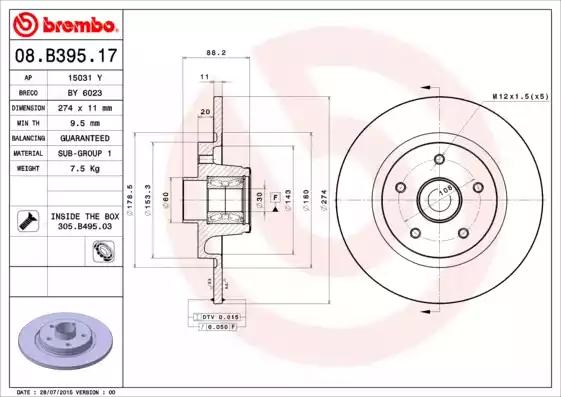 08B39517 Brembo Гальмівний диск