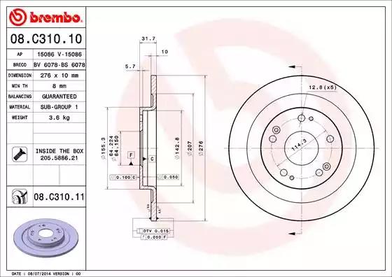 08C31011 Brembo Гальмівний диск для Honda Civic