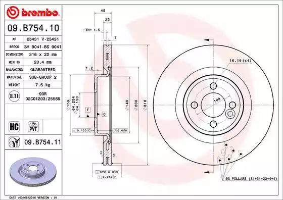 09B75411 Brembo Гальмівний диск