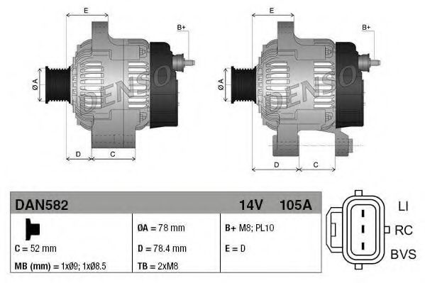Генератор Denso DAN582