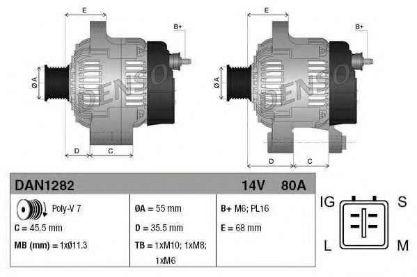 DAN1282 Denso Генератор для Toyota Camry