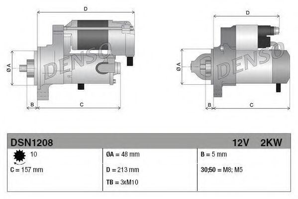 DSN1208 Denso Стартер