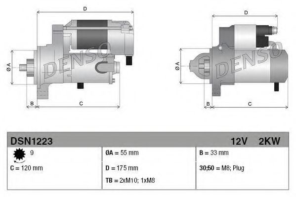 DSN1223 Denso Стартер