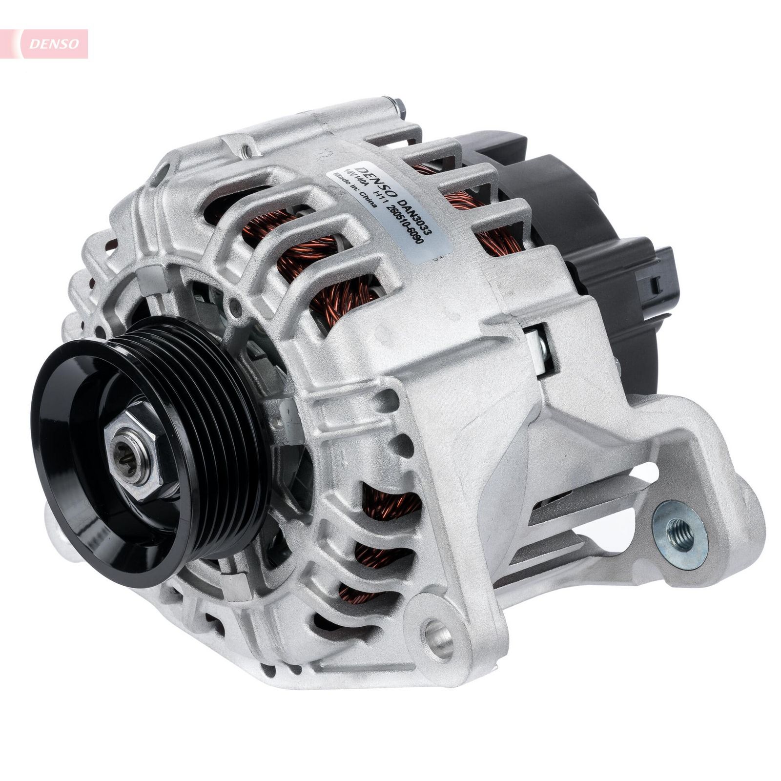 dan3033 Denso Генератор