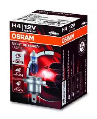 64193NBL Osram Лампа дальнего света