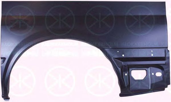 2509532 Klokkerholm Крило заднє