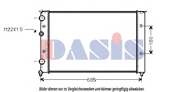 040030N Aks Dasis Радиатор охлаждения двигателя