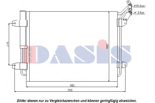 042015N Aks Dasis Радиатор кондиционера для Volkswagen Tiguan