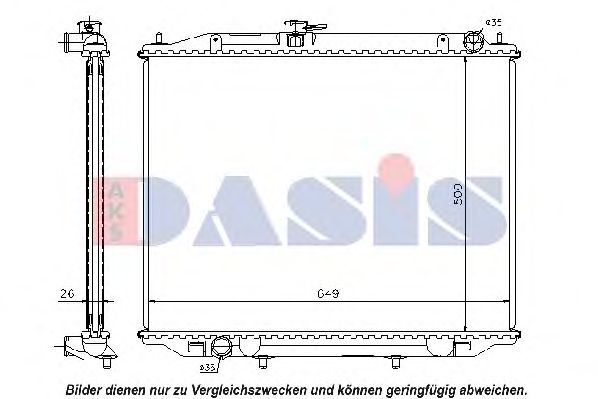 070142N Aks Dasis Радиатор охлаждения двигателя для Nissan Terrano