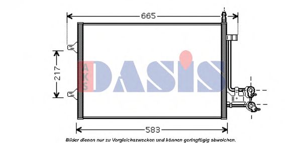092045N Aks Dasis Радиатор кондиционера