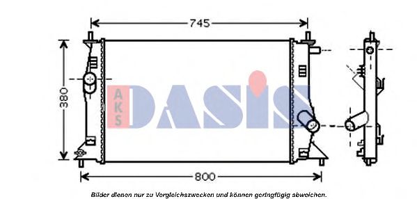 110056N Aks Dasis Радіатор охолодження двигуна для Mazda 5
