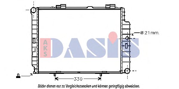 123290N Aks Dasis Радіатор охолодження двигуна для Mercedes E-Class