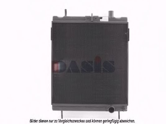 131620N Aks Dasis Радиатор охлаждения двигателя для Citroen BX