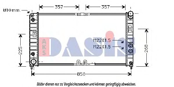 150018N Aks Dasis Радиатор охлаждения двигателя для Opel Sintra