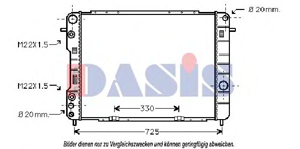 150042N Aks Dasis Радиатор охлаждения двигателя для Opel Omega