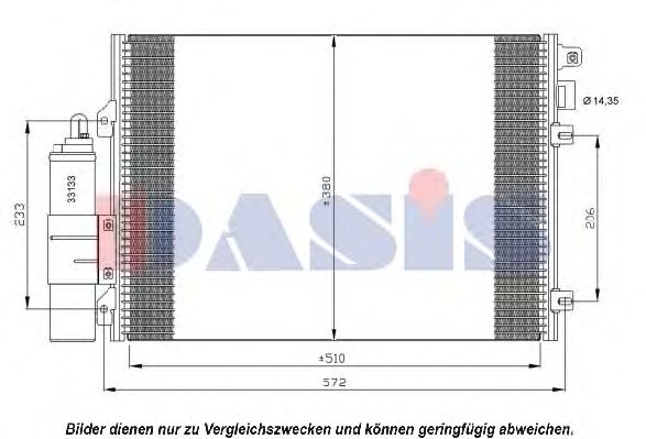 182032N Aks Dasis Радіатор кондиціонера