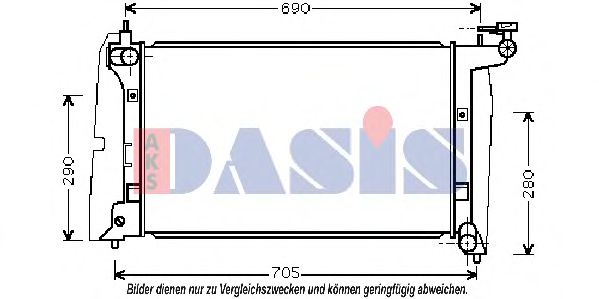 212031N Aks Dasis Радіатор охолодження двигуна для Toyota Corolla
