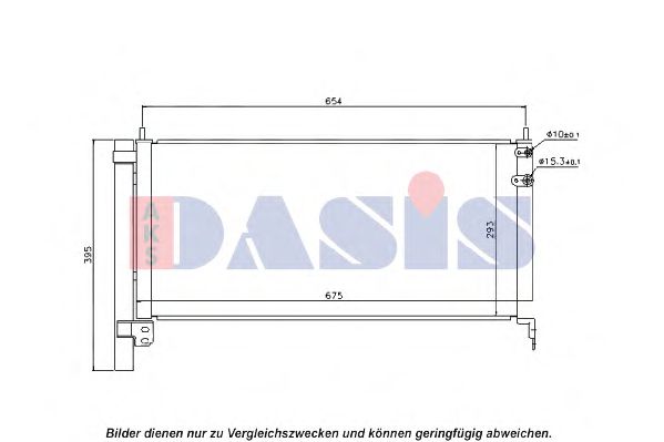 212079N Aks Dasis Радіатор кондиціонера