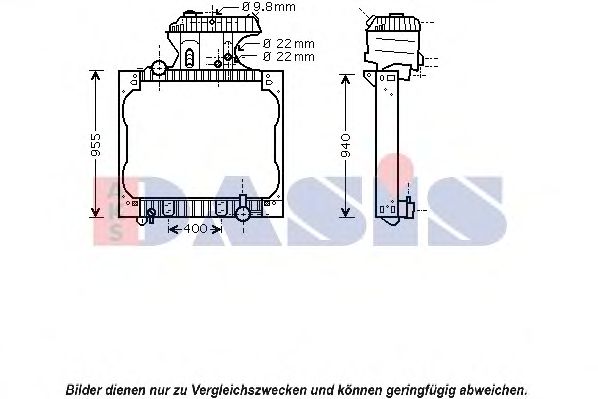 260012N Aks Dasis Радиатор охлаждения двигателя