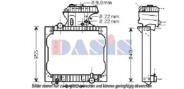 260016N Aks Dasis Радиатор охлаждения двигателя