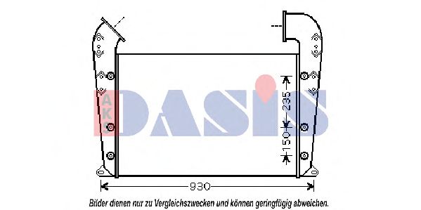 277005N Aks Dasis Інтеркулер