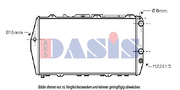 480060N Aks Dasis Радиатор охлаждения двигателя