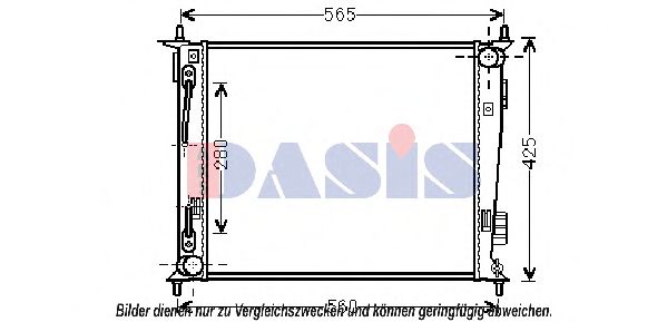 510116N Aks Dasis Радиатор охлаждения двигателя для Kia Soul