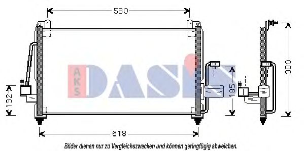 512006N Aks Dasis Радиатор кондиционера