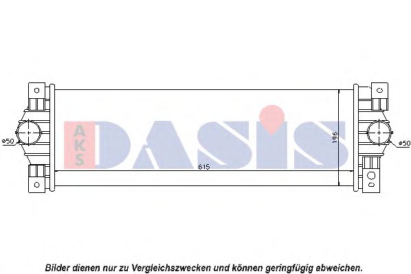 517001N Aks Dasis Інтеркулер