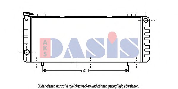 520024N Aks Dasis Радиатор охлаждения двигателя