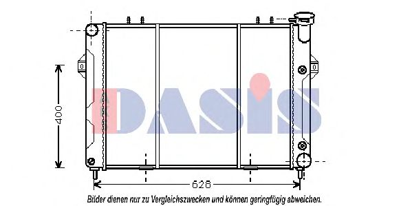 520490N Aks Dasis Радиатор охлаждения двигателя для Jeep Grand Cherokee