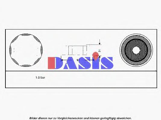 751652N Aks Dasis Крышка радиатора