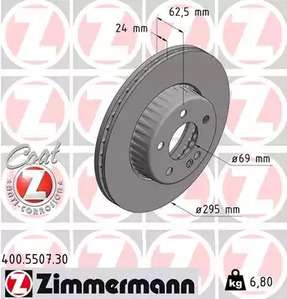 400550730 Zimmermann Гальмівний диск для Mercedes C-Class