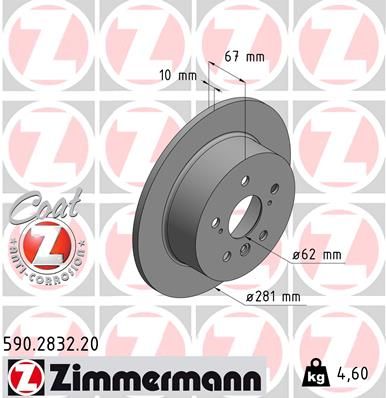 590283220 Zimmermann Гальмівний диск