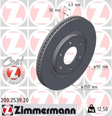 200253920 Zimmermann Тормозной диск