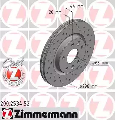 200.2534.52 Zimmermann Гальмівний диск