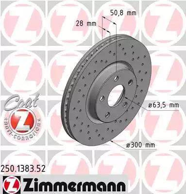 250138352 Zimmermann Гальмівний диск