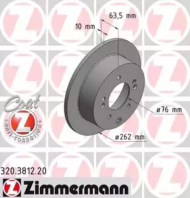 320.3812.20 Zimmermann Тормозной диск