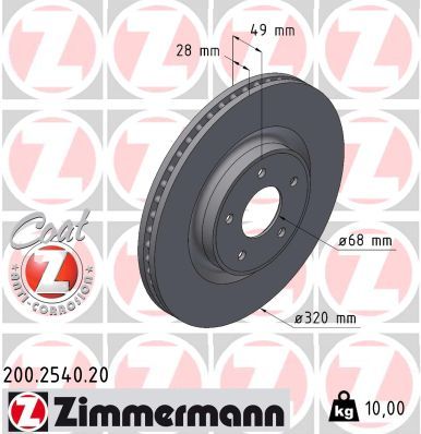 200254020 Zimmermann Тормозной диск