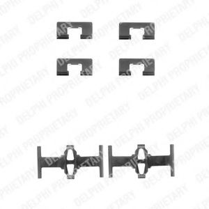 LX0197 Delphi Комплектующие дисковых тормозных колодок