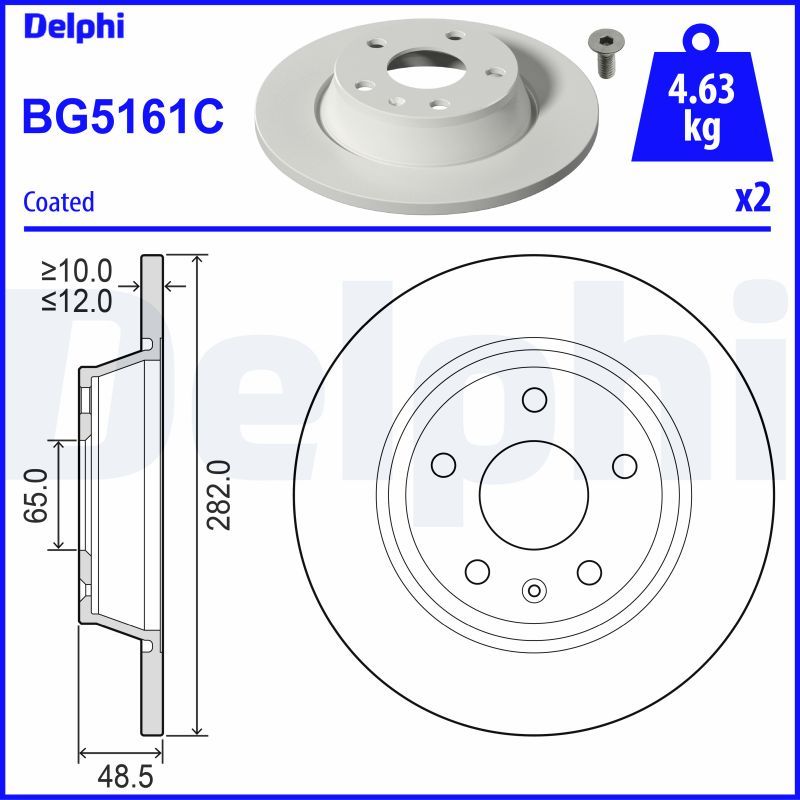 bg5161c Delphi Гальмівний диск для MG GS