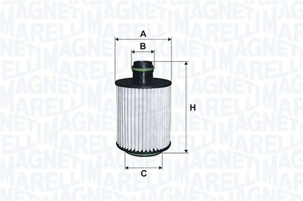 153071762464 Magneti Marelli Оливний фільтр