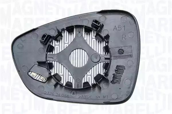 182209008200 Magneti Marelli Скло зовнішнього дзеркала